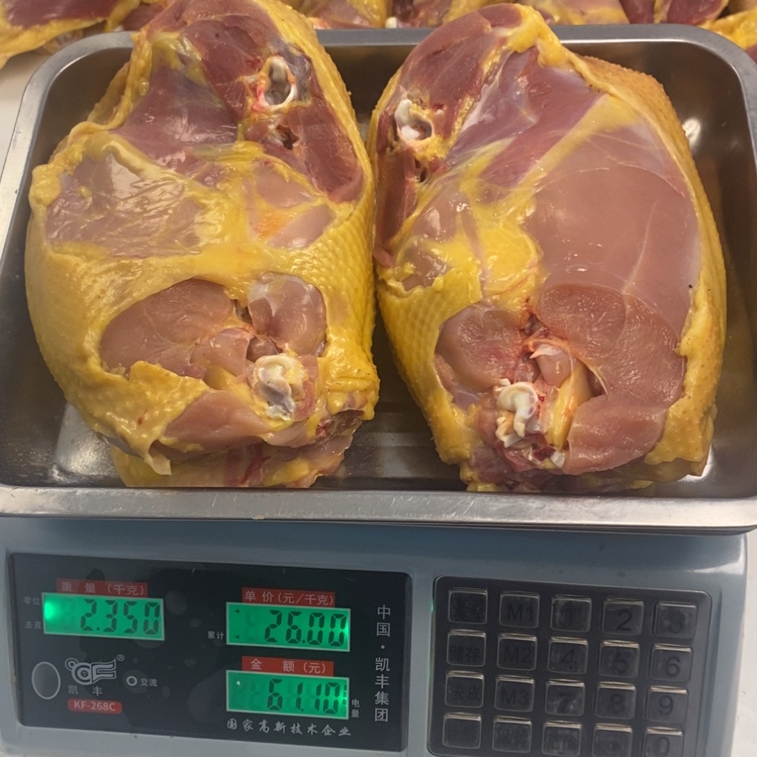 二***睿30天包装肉架00055