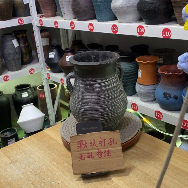 【闪购商品】红陶粗糙盆默认打孔高22口14