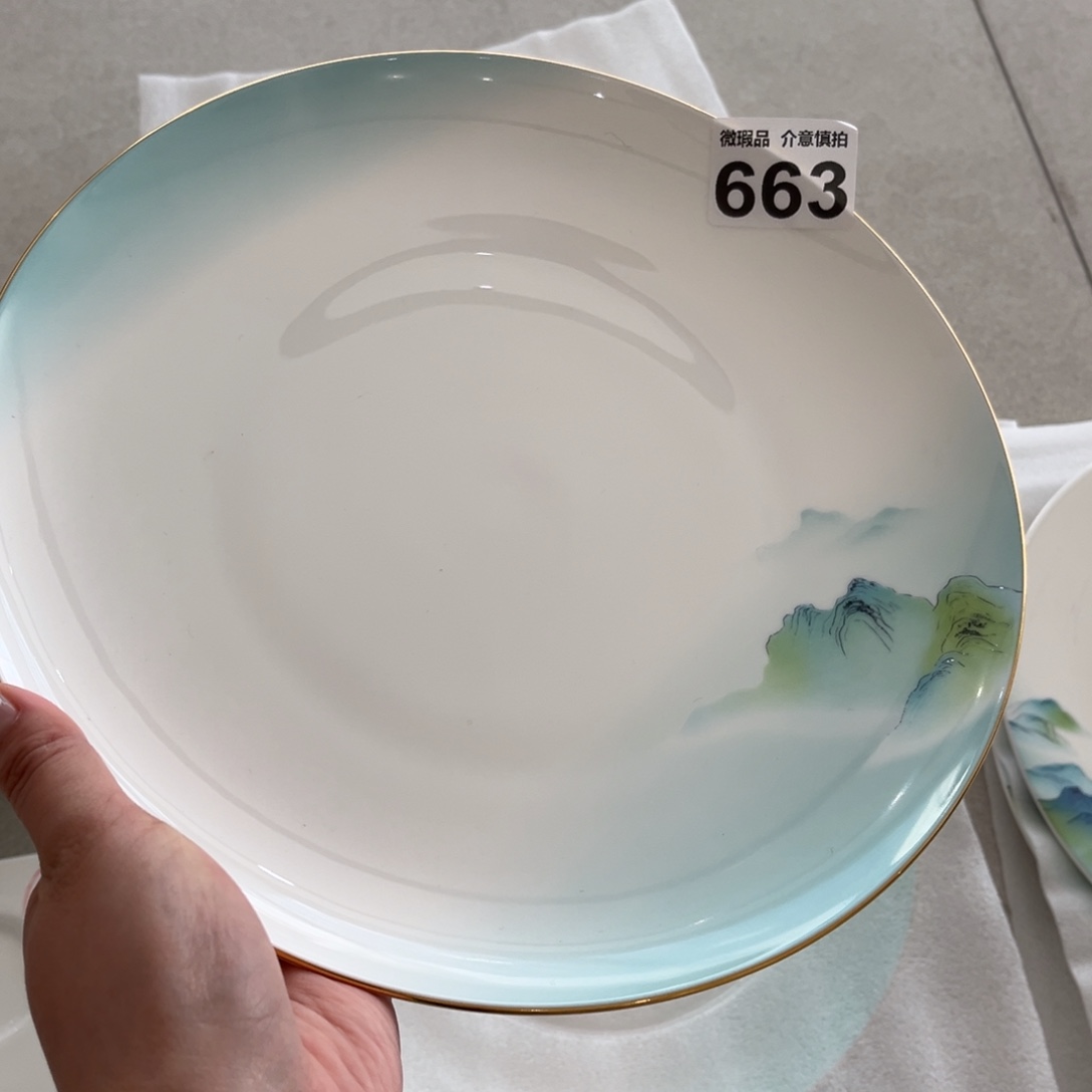 瓷片随****然663 尾货微瑕孤品