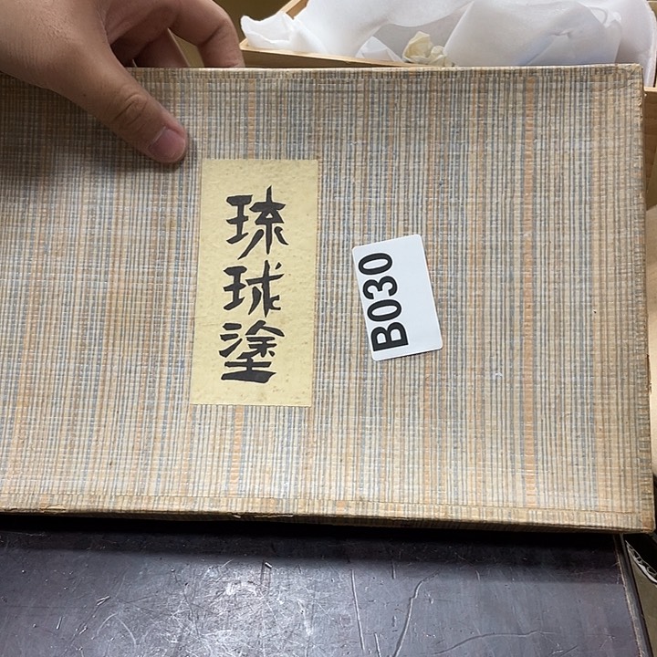 我**肉敬雅瓷器瓷器瓷瓷30