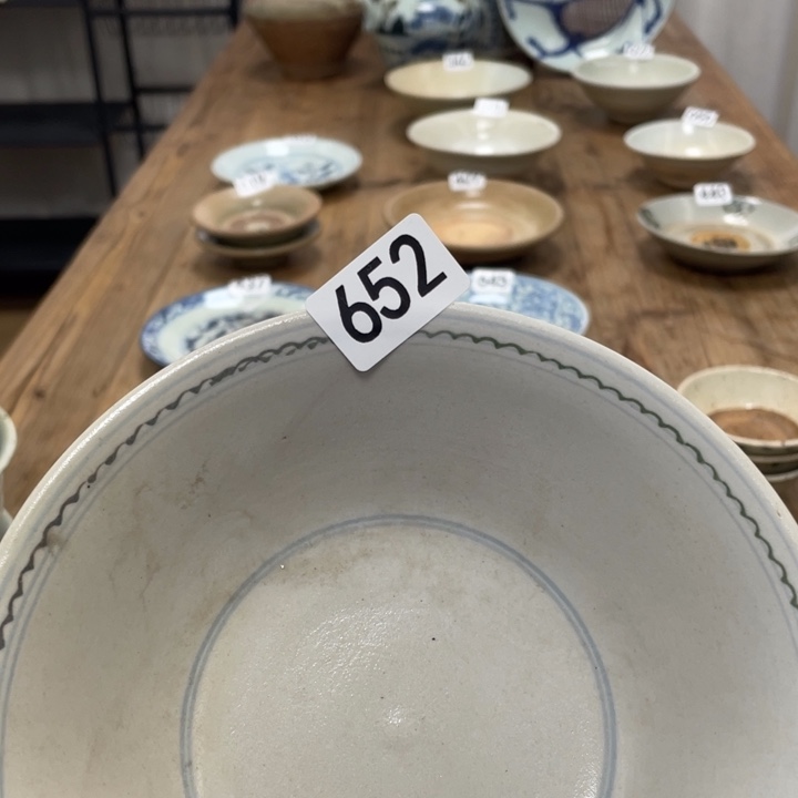 豫***尖珊珊姐家的老茶器652