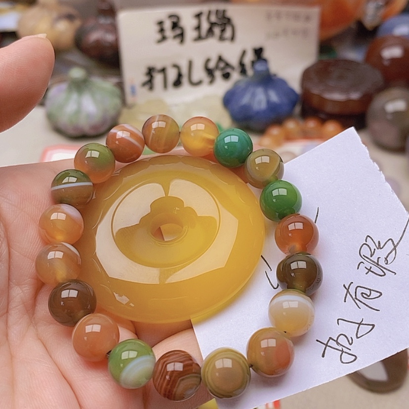 【闪购商品】未镶嵌玛瑙/玉髓珠宝半成品山***~