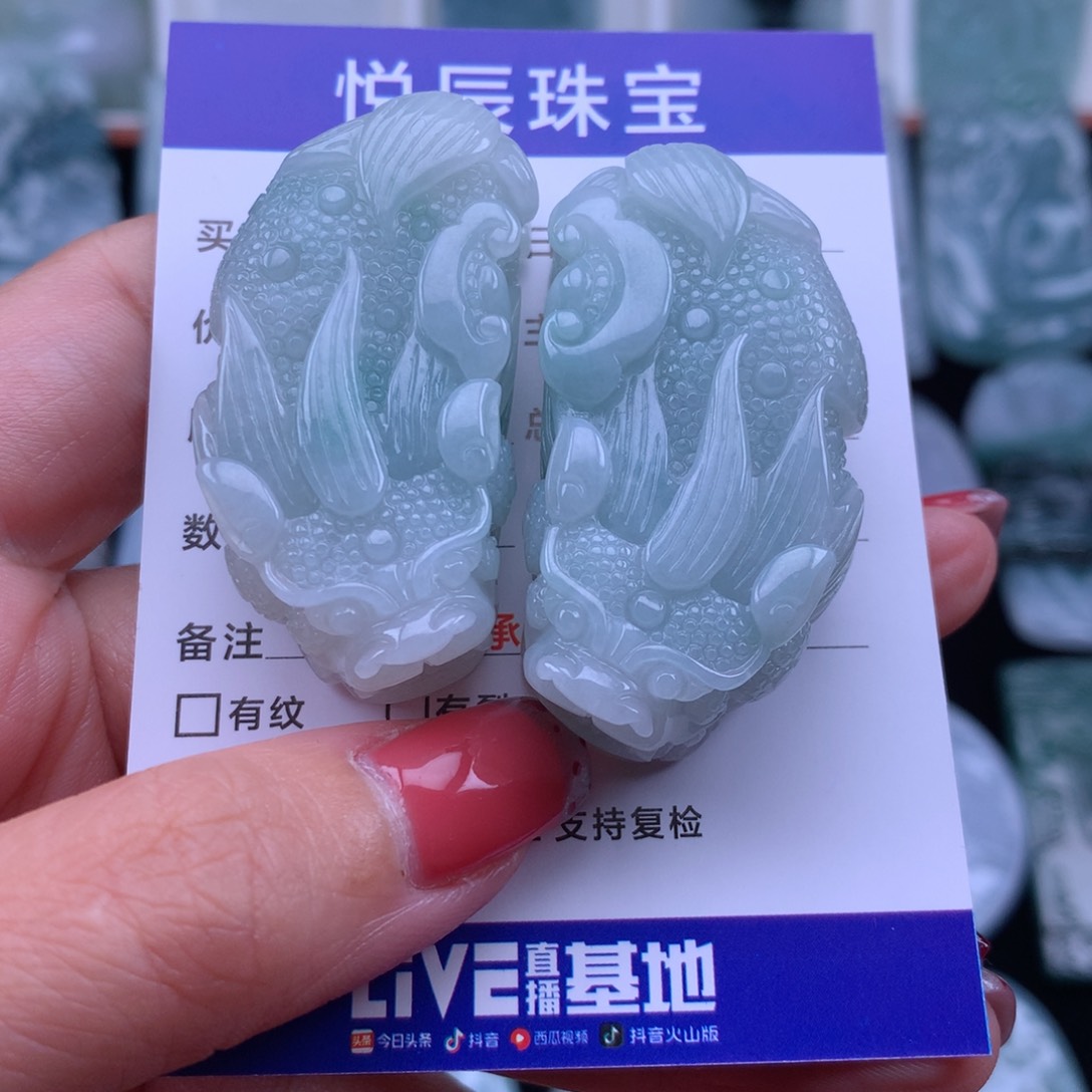 翡翠颈饰未镶嵌翡翠貔貅