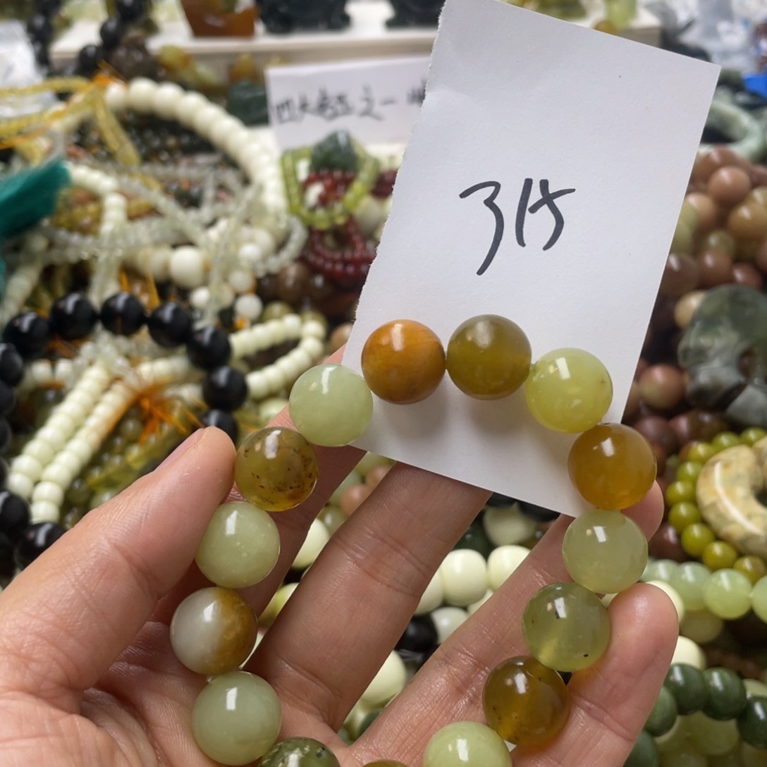 蛇纹石玉手链合金