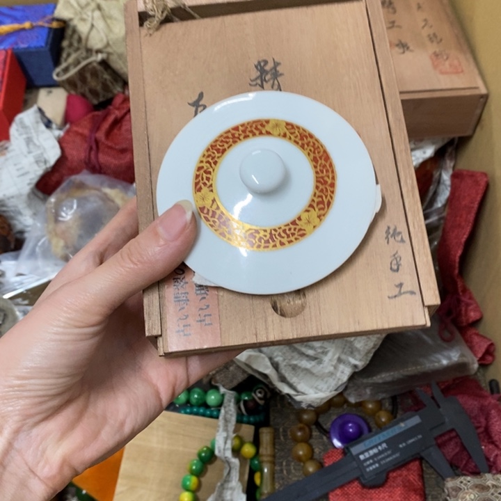 瓷片哈中古工艺品一件