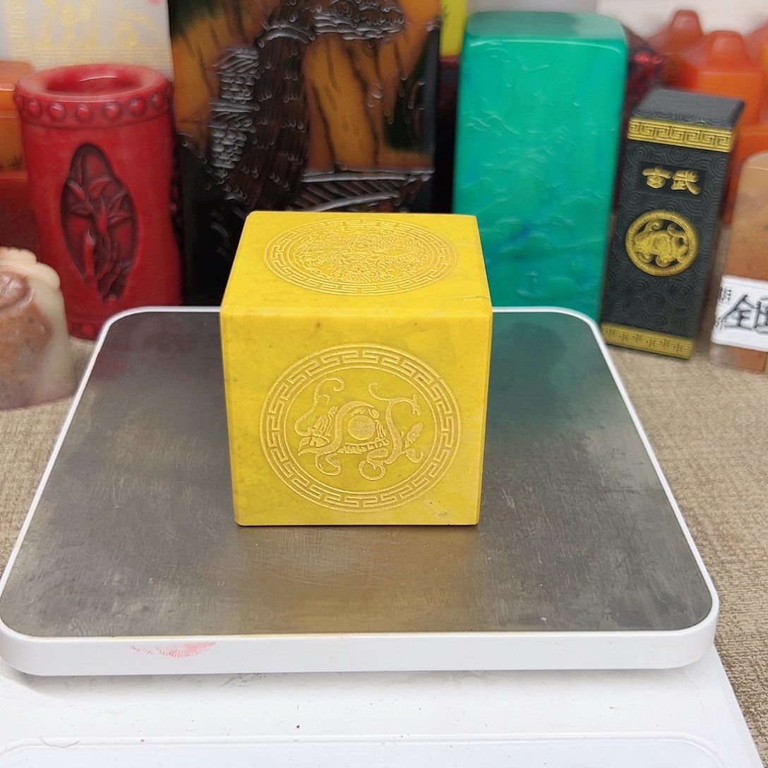 寿山石印石精品印章