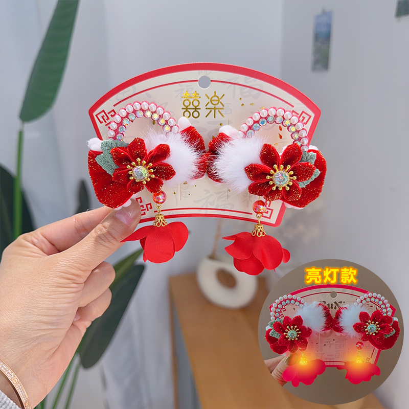 XN130 新年发饰发光女童红色古风头饰带灯中国风儿童汉服宝宝过年
