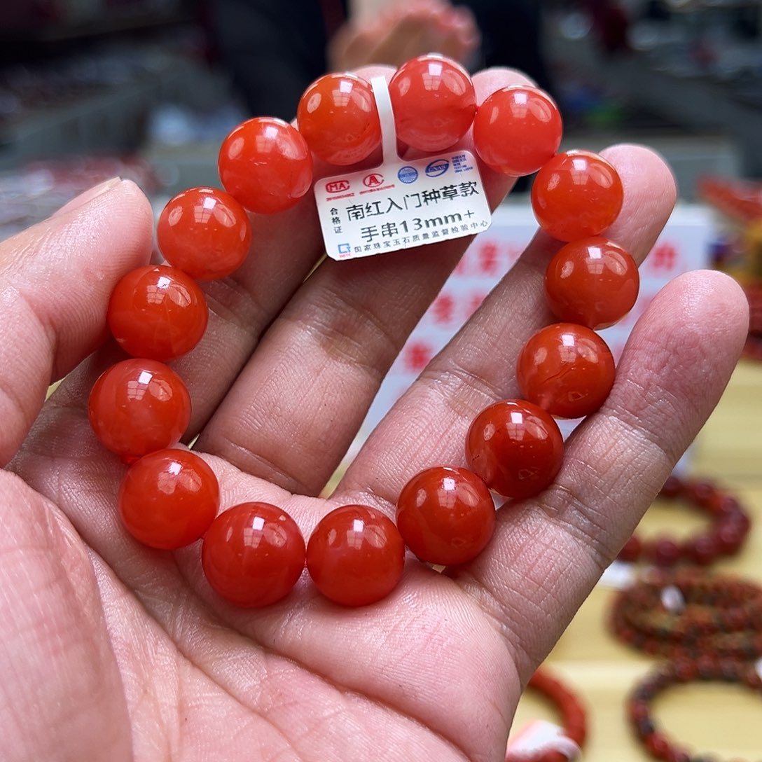 南红玛瑙mai未镶嵌13+o o o o