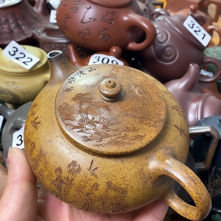 紫砂茶壶四*爷微瑕微瑕微瑕微瑕