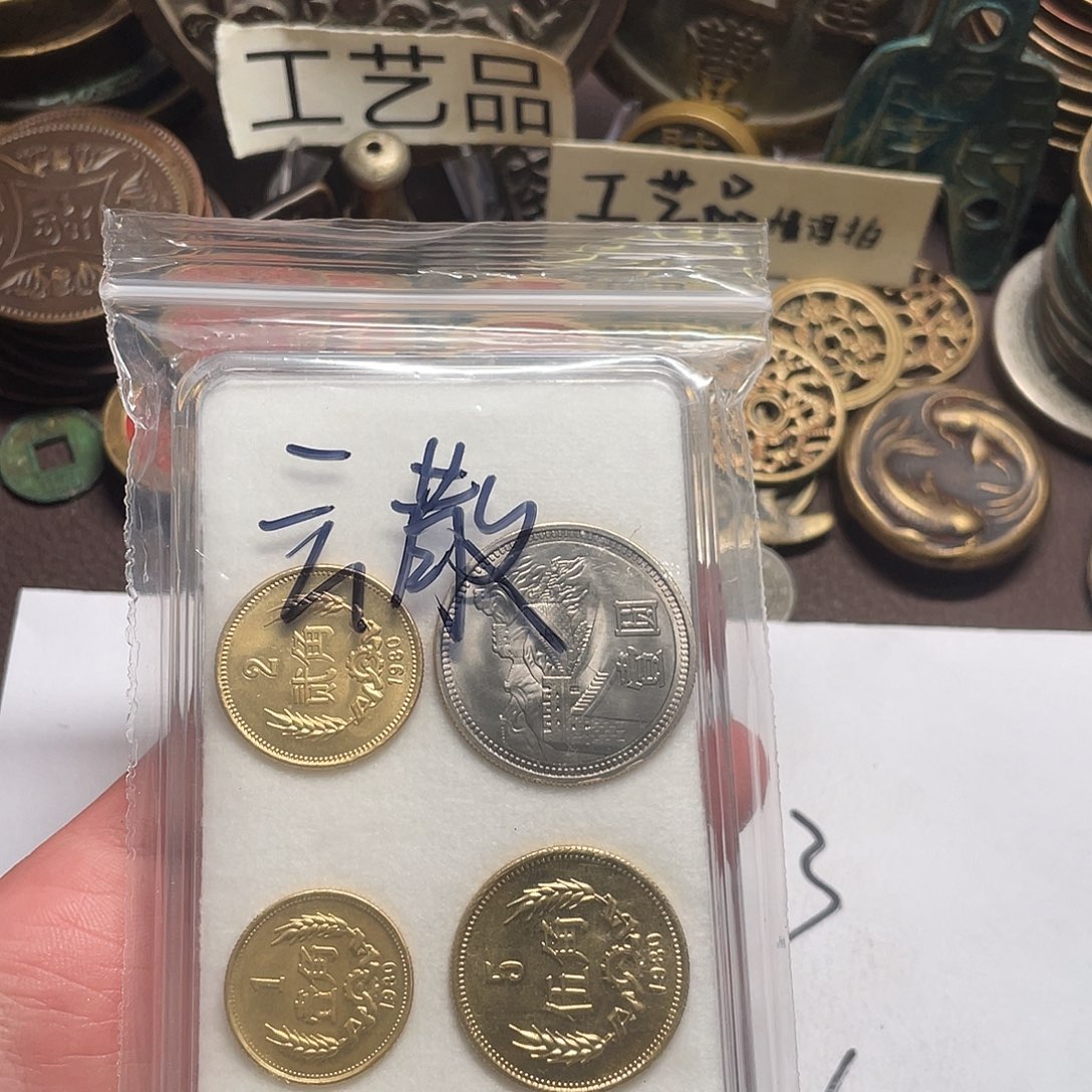 云***）铜工艺品工艺品工艺品g