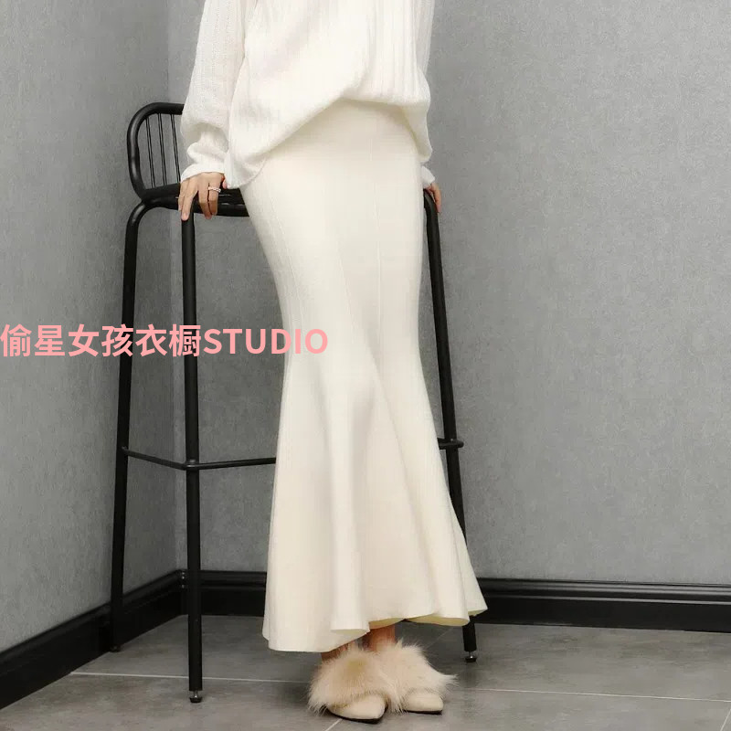 杏白色针织鱼尾半身裙女秋冬中长A字裙优雅毛线裙修身加长包臂裙
