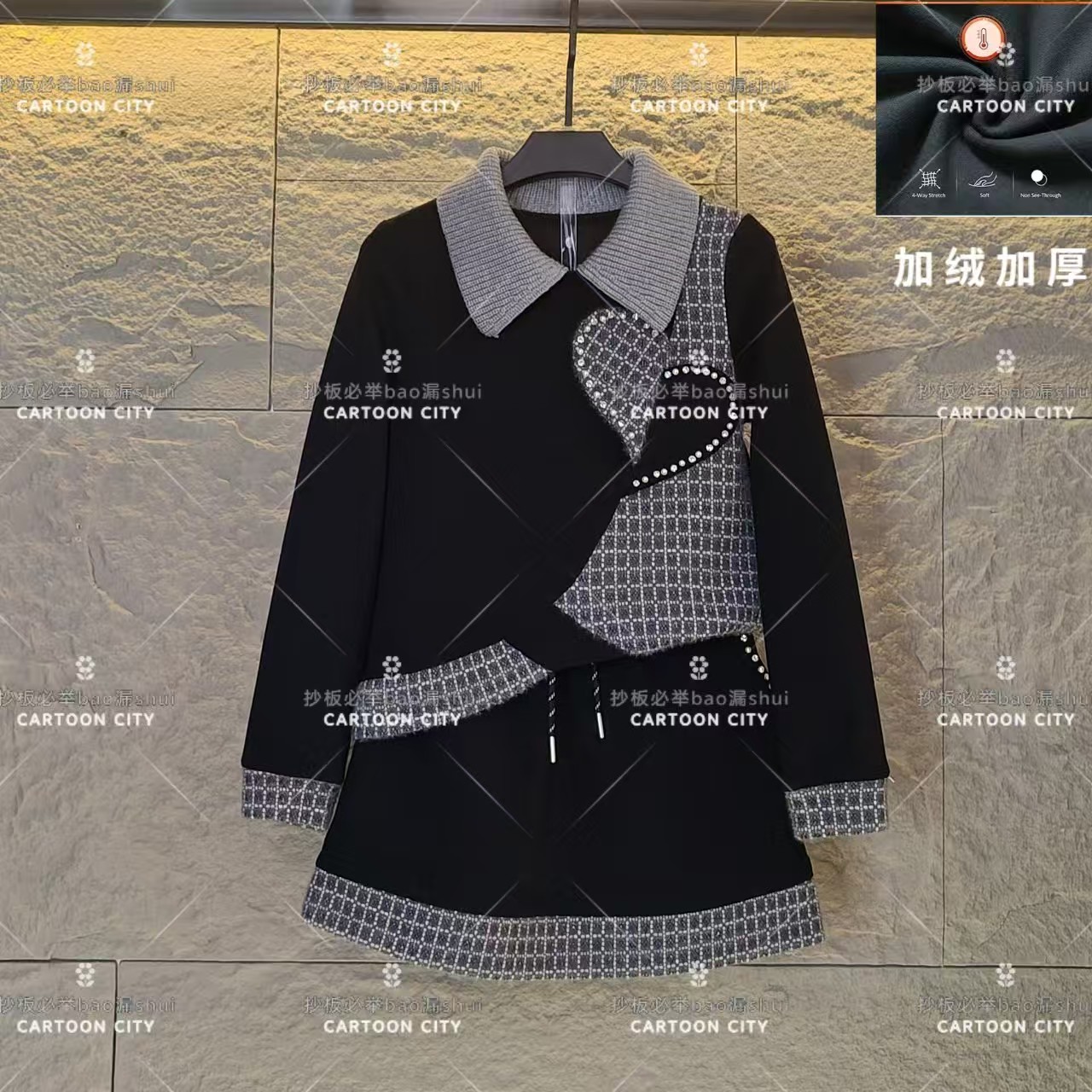 LLVD-B289【加绒】秋季新品<重工系列>长袖卫衣翻领重工套装两件套