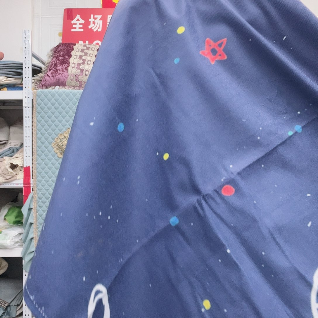 毛绒雪尼尔我在你