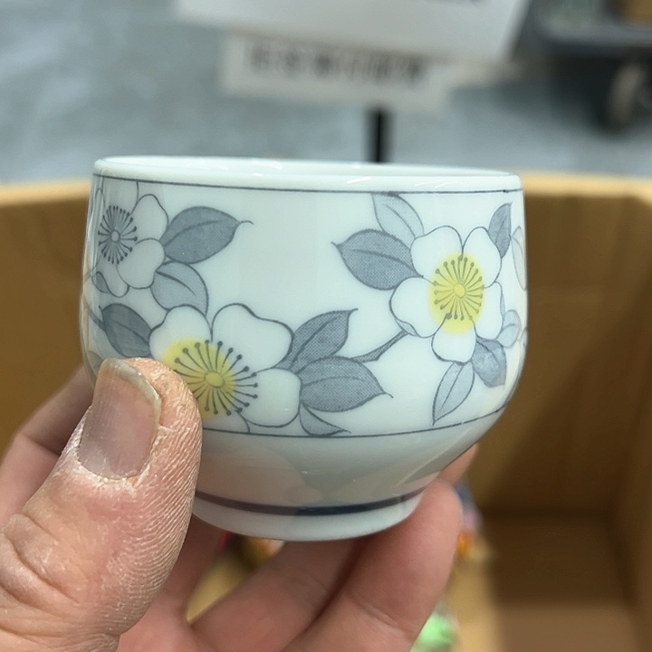 25包邮，盘子，碗，杯子，茶壶，默认瑕疵