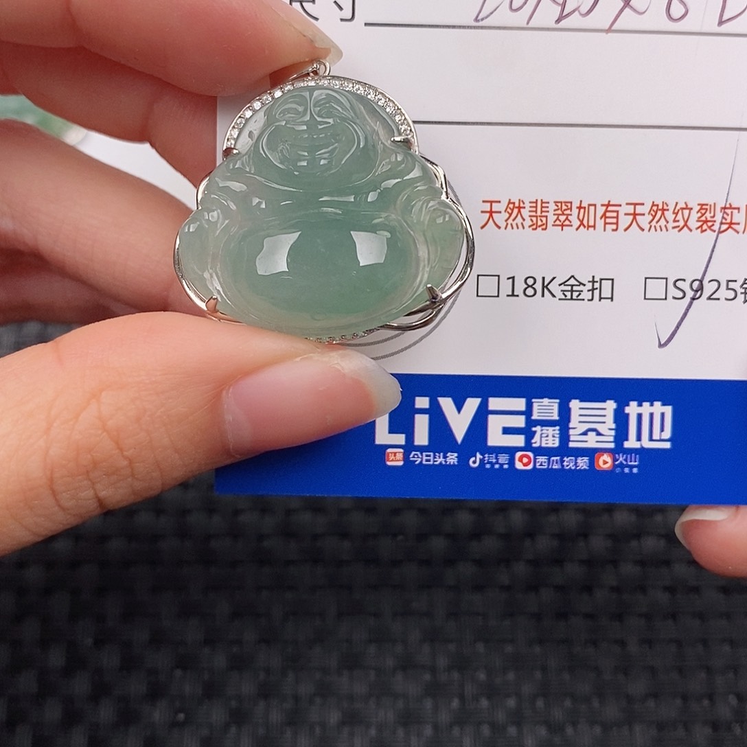 凌***云翡翠银S925镶嵌颈饰佛公