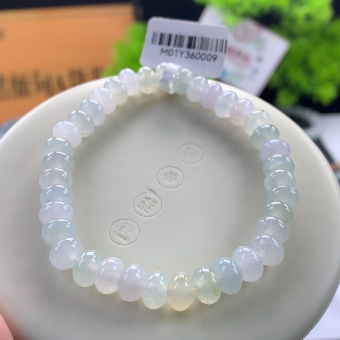 翡翠未镶嵌手链卡7.5