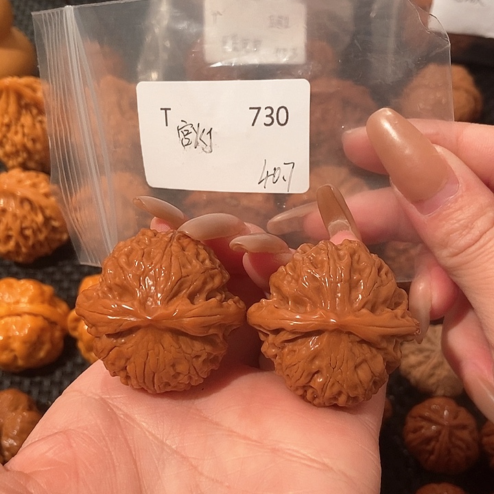 文玩核桃吊坠宫灯40.5