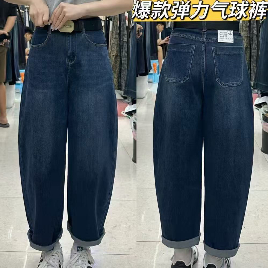 衣号店 秋款高品弹力百搭显瘦气球裤牛仔裤2798深蓝色