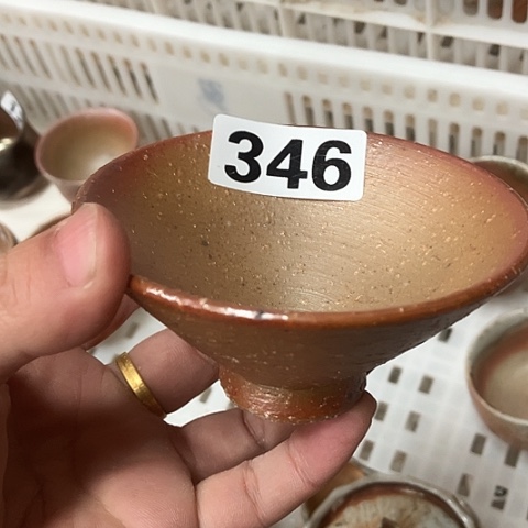 在这里的时候就是不一样