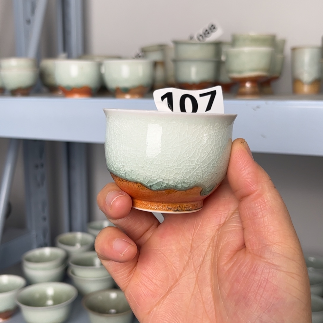 杯子瓷我们观山观水观自在