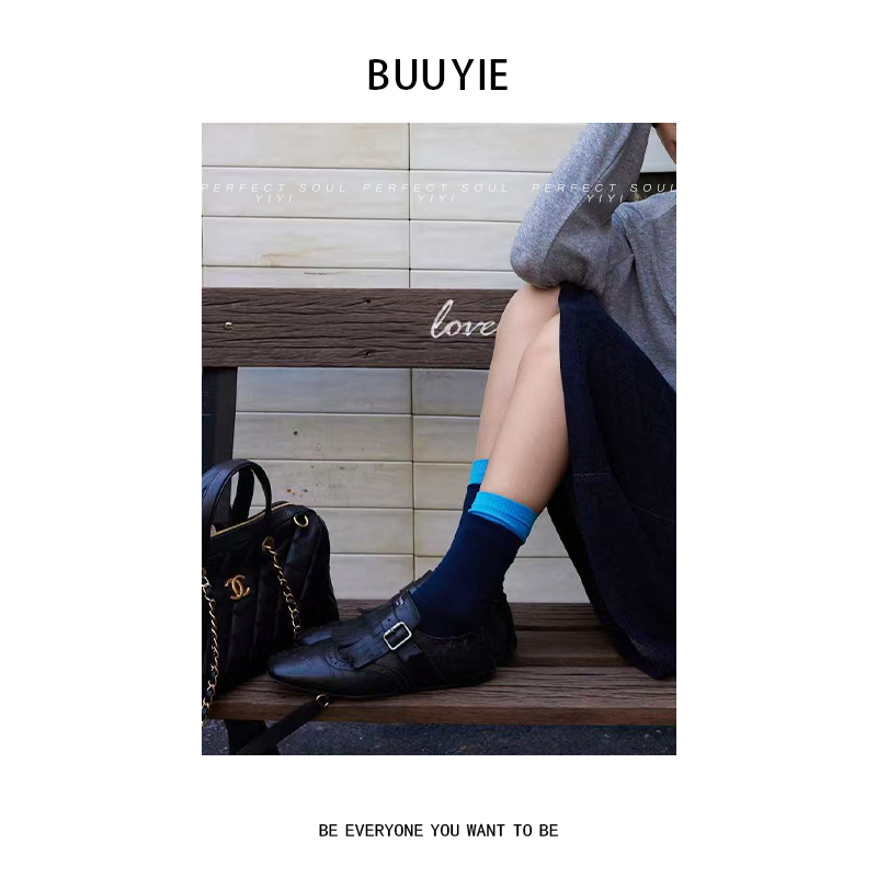 BUUYIE 25SS【卿清】秋季新款拼接撞色百搭中筒袜 250963