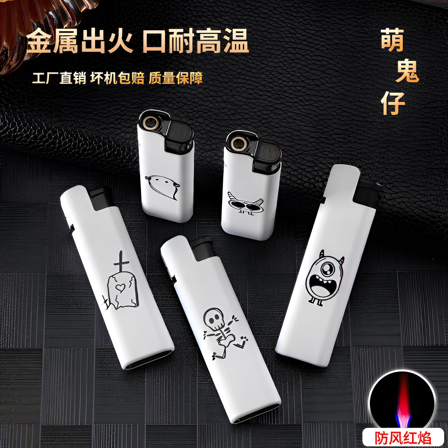 高颜值可爱黑白涂鸦简约萌鬼仔金属蓝焰防风打火机创意送礼自用