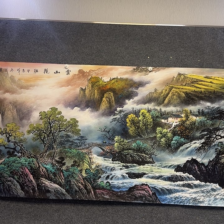 国画山水12222233333333