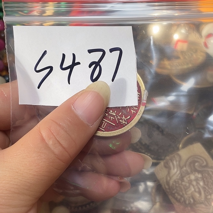 锦***南铜铁合金类福利多多