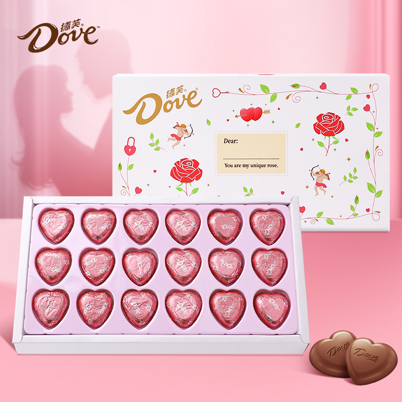 Dove/德芙心语巧克力礼盒装2025新款教师节礼物18粒爱心休闲零食