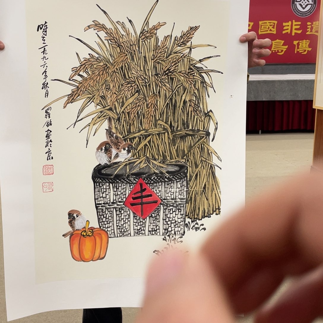 国画可口可乐公司在公司推出的一款游戏