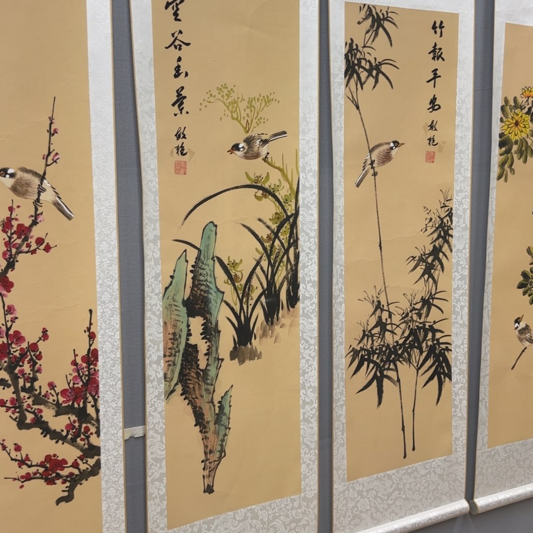 过***见国画QB四幅一套作品！带证书！只限一单 