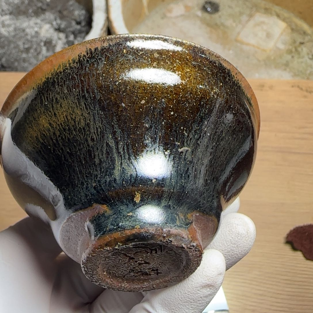 茶盏柴烧建盏闪购链接545