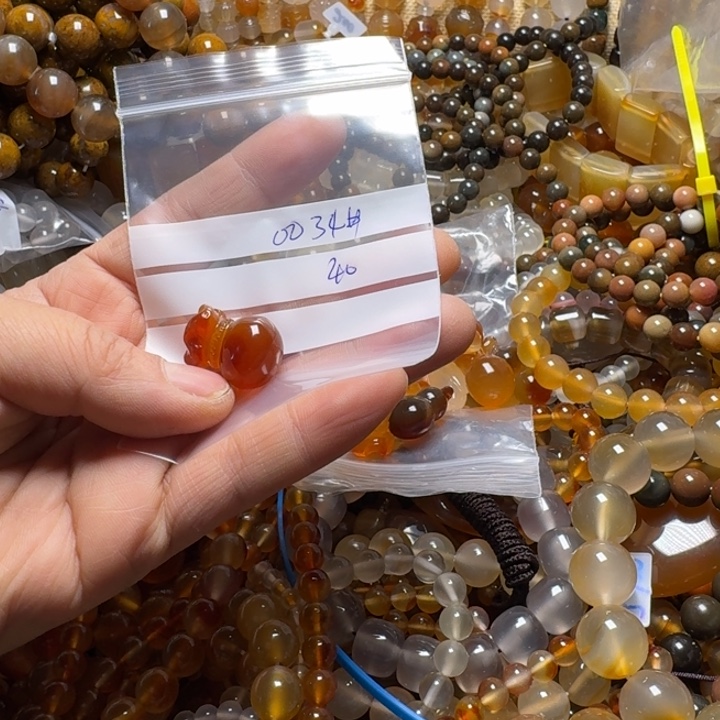 修***心玛瑙/玉髓未镶嵌颈饰0034……40