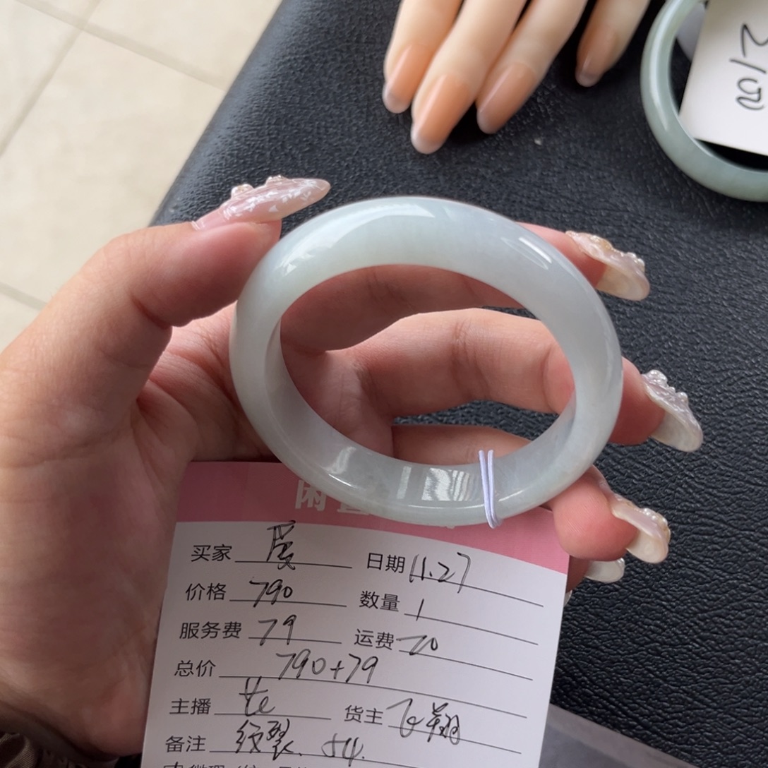 爱***～翡翠未镶嵌手镯翡翠