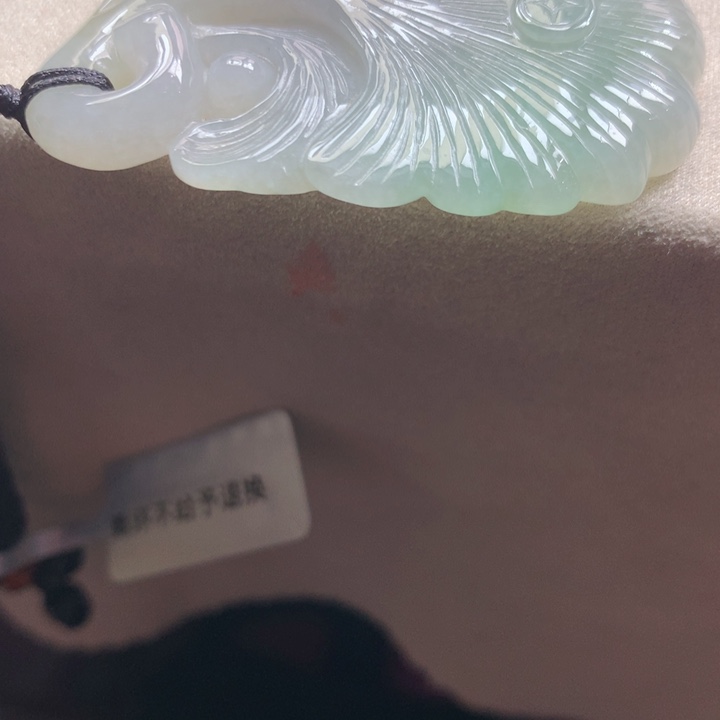 翡翠颈饰未镶嵌吊坠
