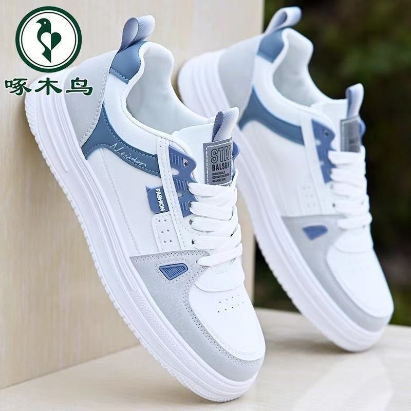 【啄木鸟】2026秋冬板鞋男新款百搭防臭男款运动鞋休闲小白鞋子男鞋