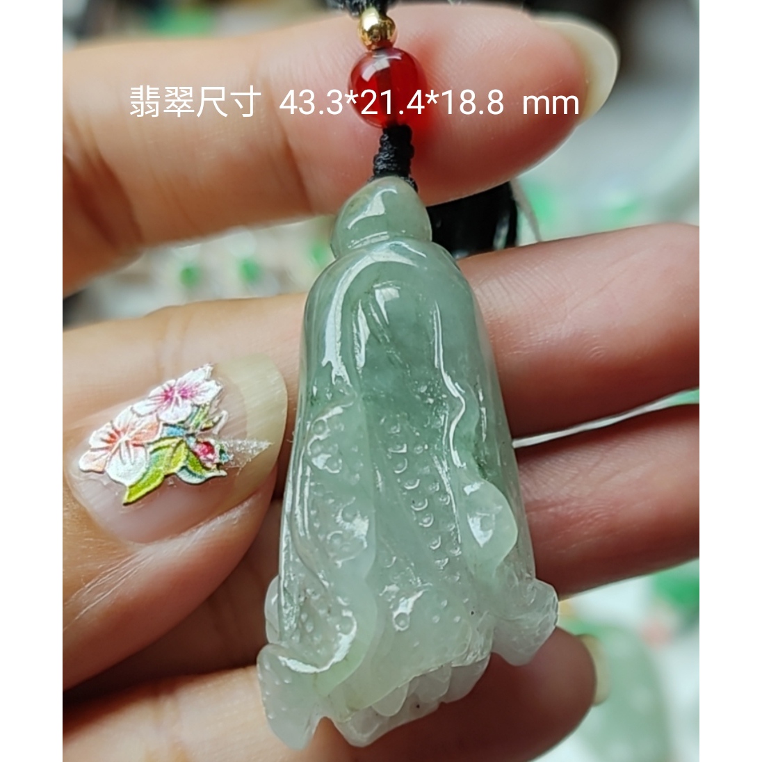 天然缅甸翡翠A货，晴底白冰白菜，广纳百财挂饰挂坠