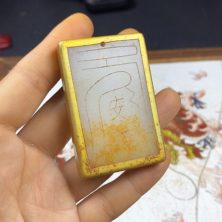 紫砂闪购商品一图一物