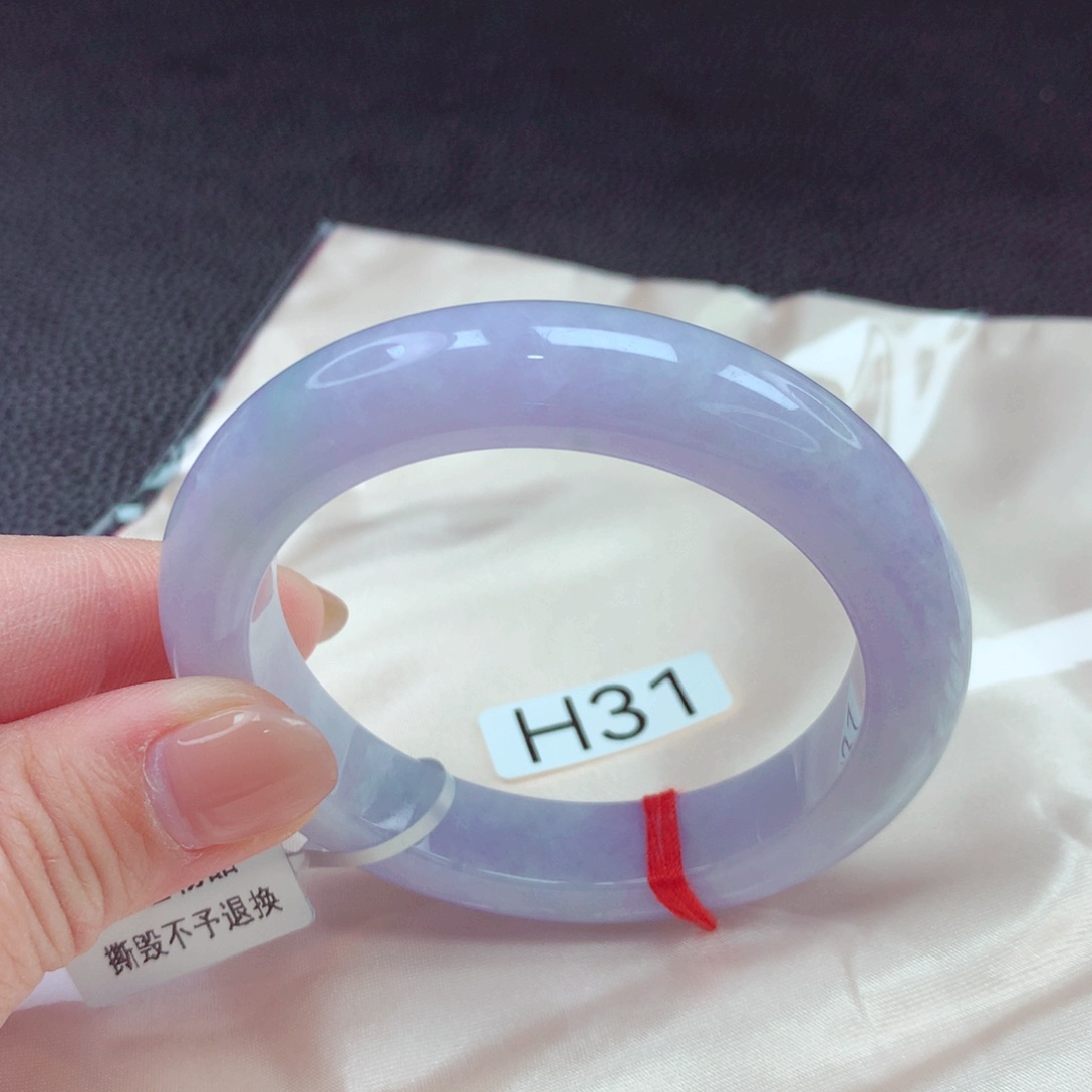 翡翠手镯未镶嵌手镯88