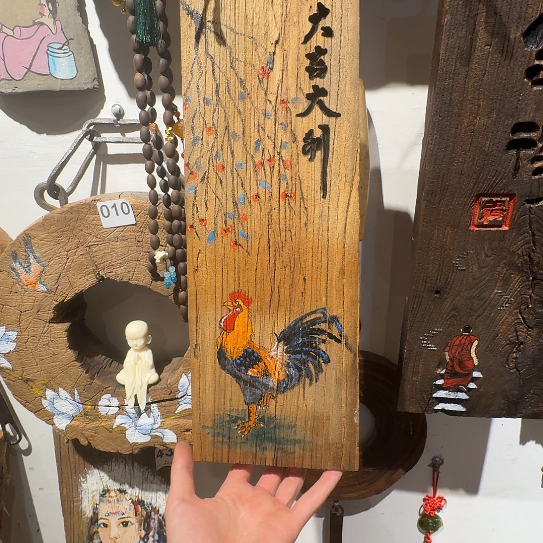 静***静老了就不想了吗我的