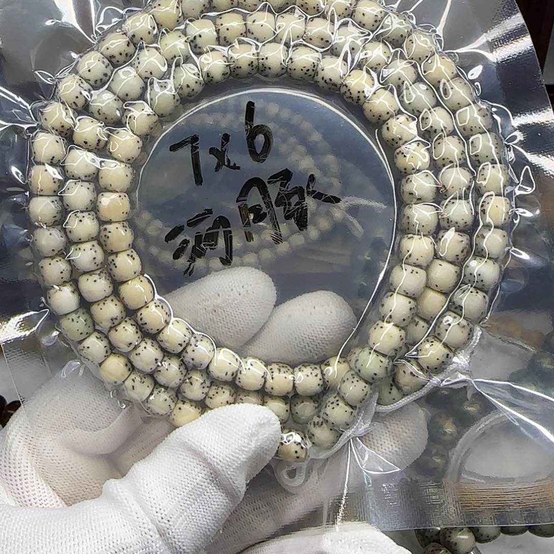 星月菩提手串卡7河豚