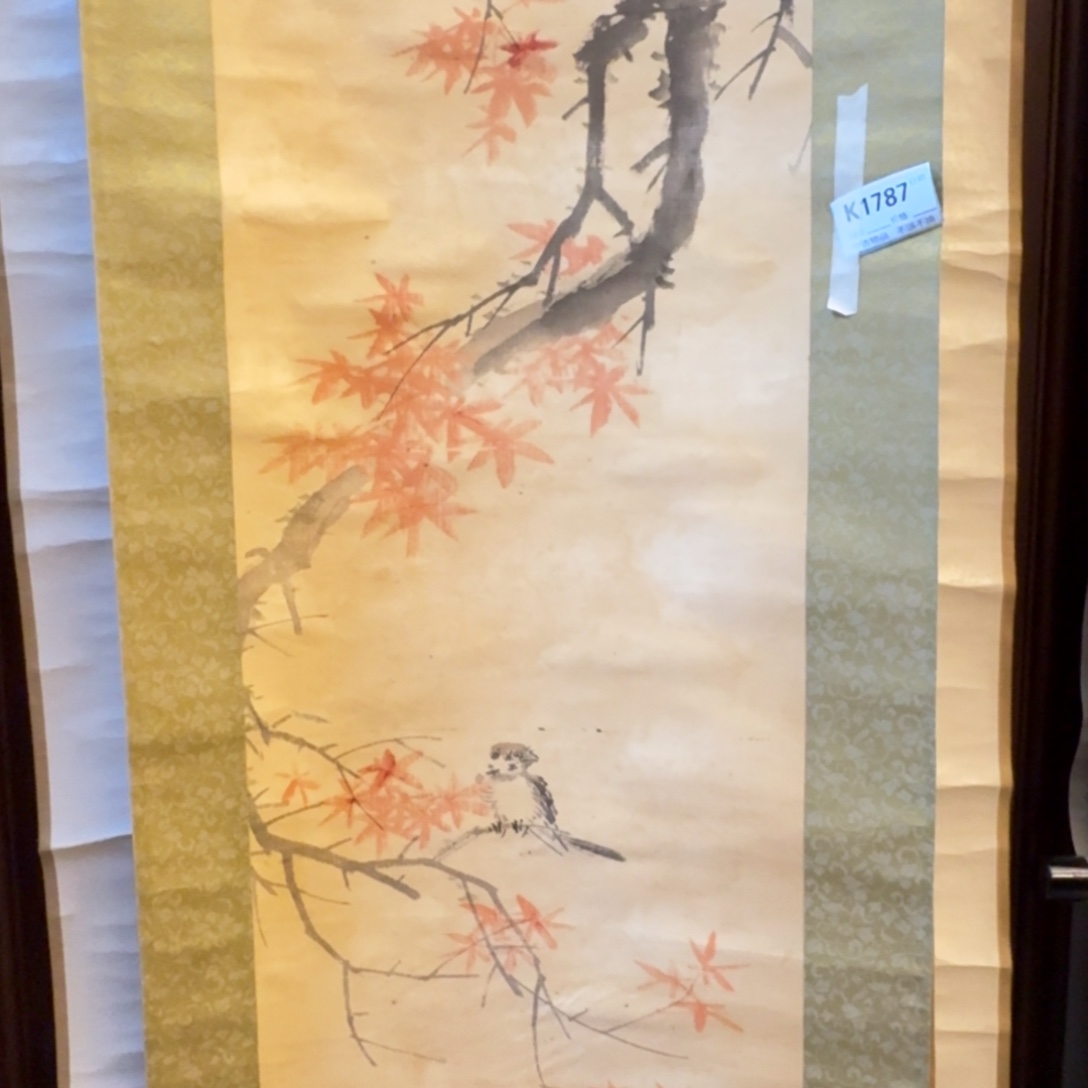 爱***泉书法1787。           