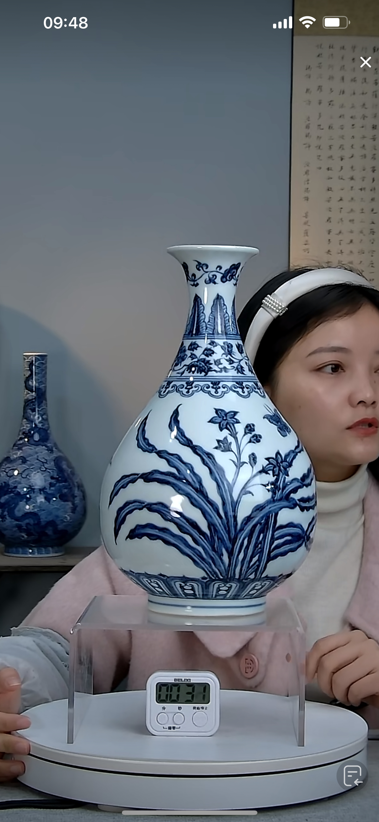 明青花玉兰花玉壶春瓶