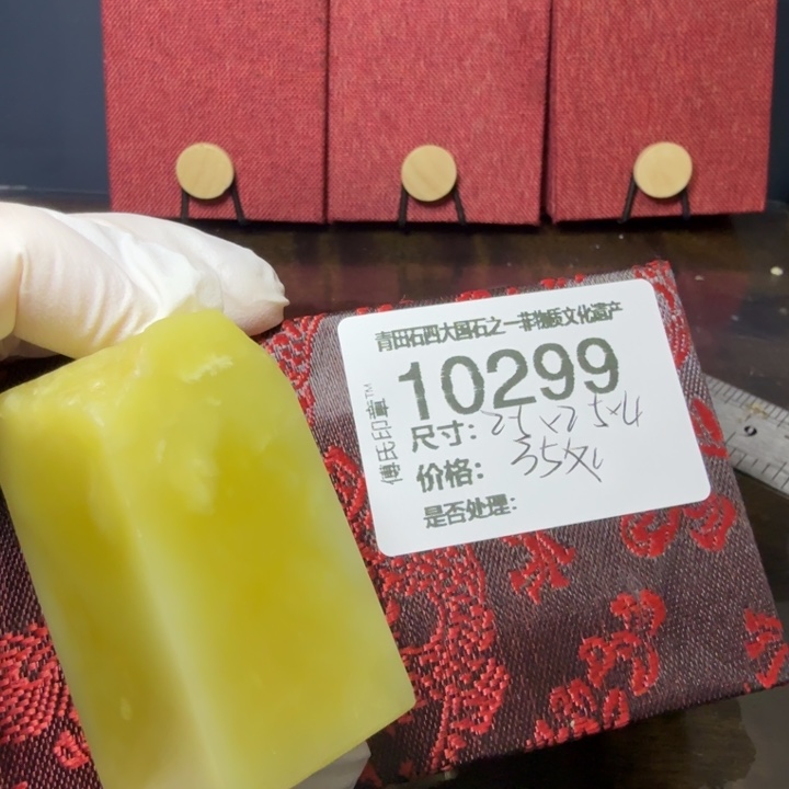 青田石12.10青田石雕厂家直销