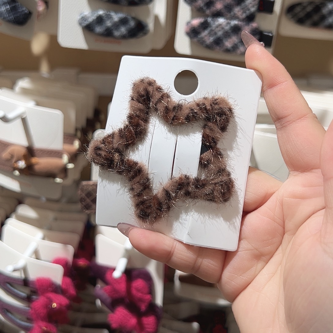 非金属豹纹五角星掰掰一只