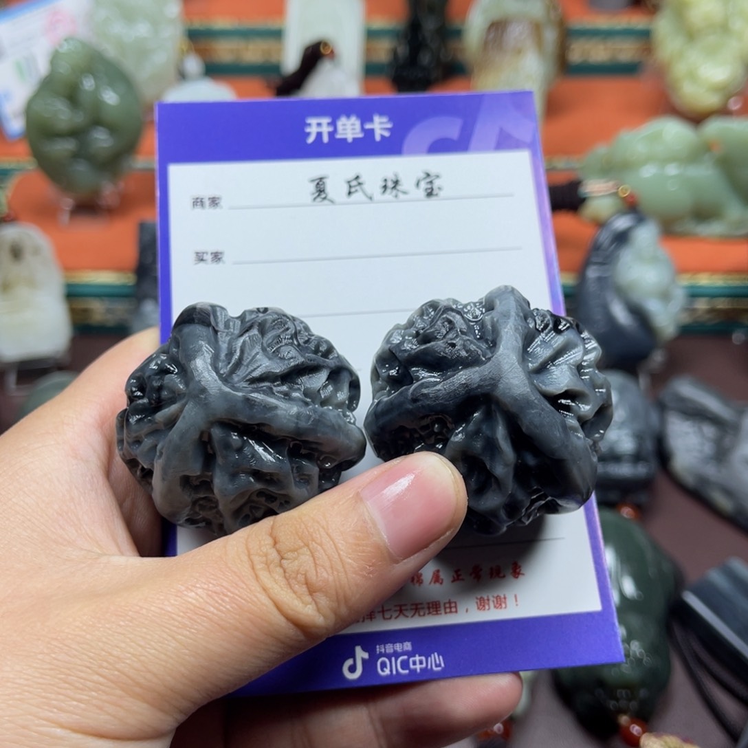 和田玉挂件未镶嵌热****贝