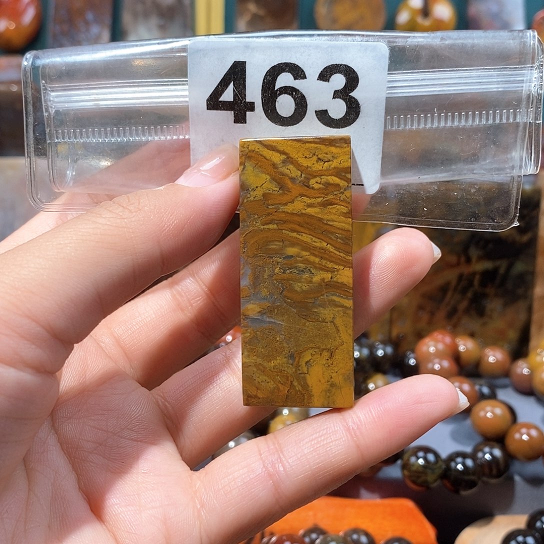 硅化玉天然北票硅化玉牌子未镶嵌