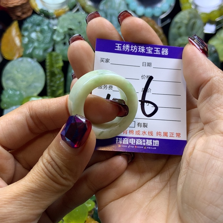 【闪购商品】蛇纹石玉颈饰未镶嵌汐*?