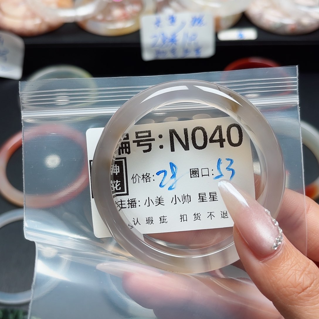 石英质玉手镯合金小*包