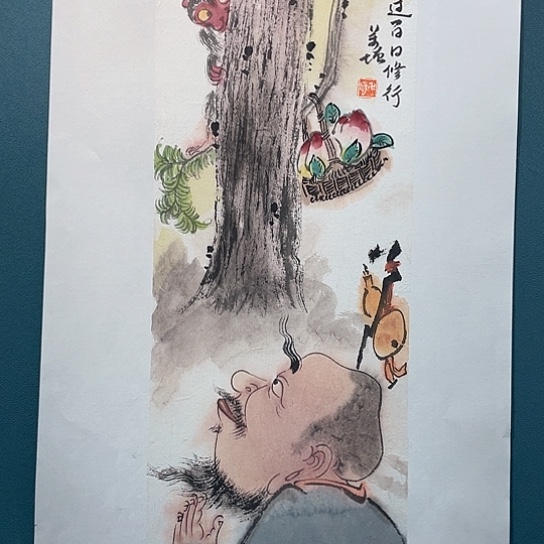 国画王亚峰原创品鉴收藏